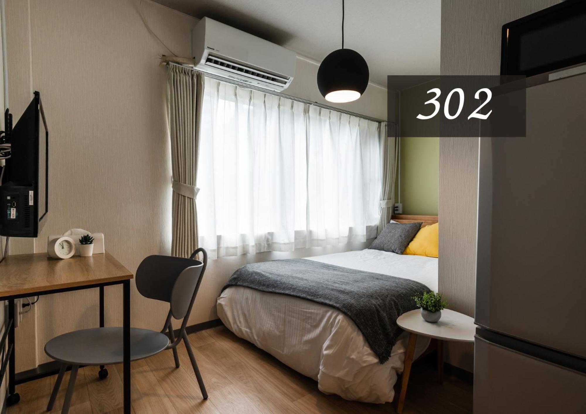 Hale Hotel Miyakojima Habitación foto